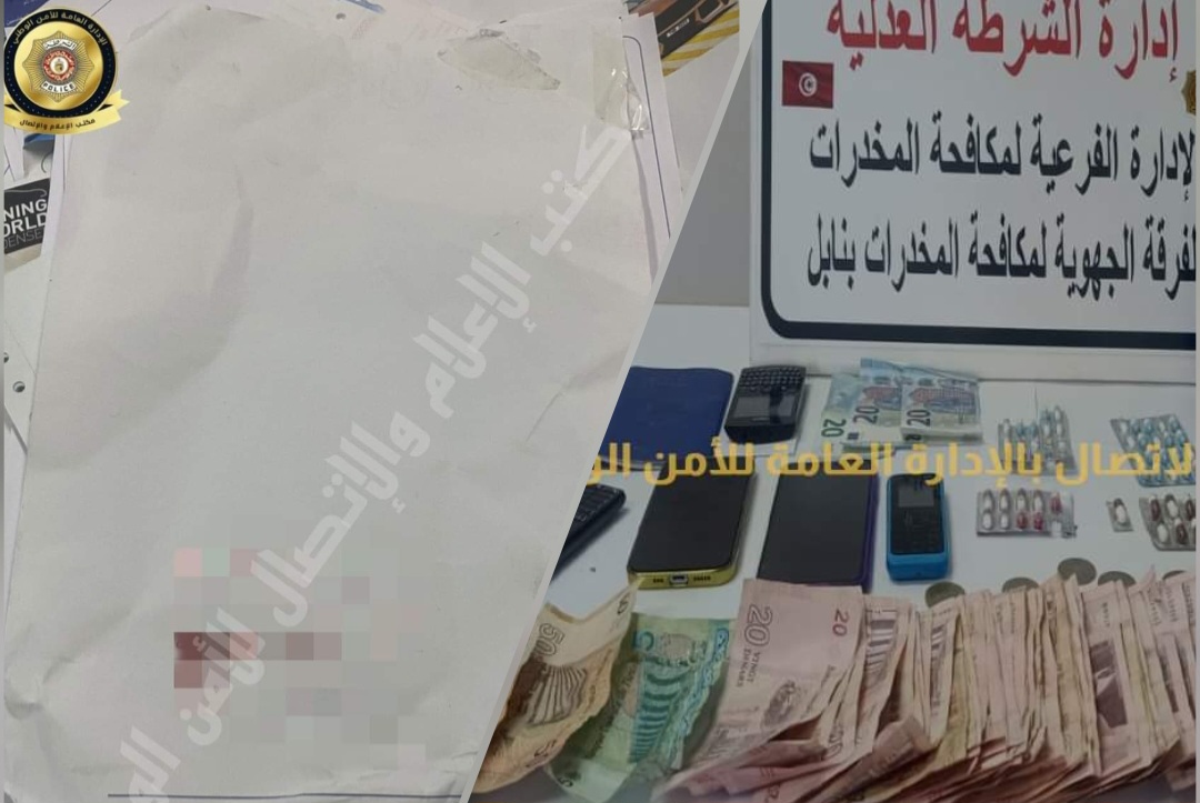 نابل.. القبض على  شقيقين يروجان المخدرات